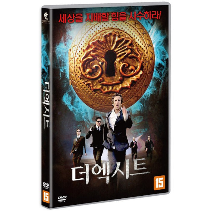 [DVD] Lockhart: Unleashing The Talisman