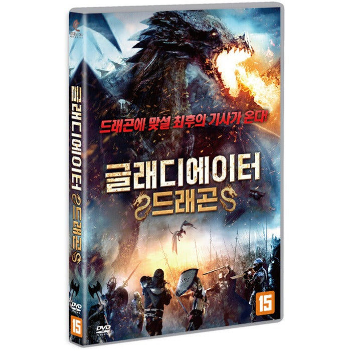 [DVD] Dudes And Dragons