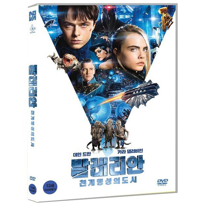 [DVD] Valerian And The City Of A Thousand Planets