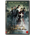 [DVD] OUTCAST