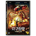 [DVD] A.I. Assault