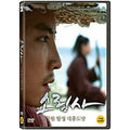 [DVD] Of Monks And Masters