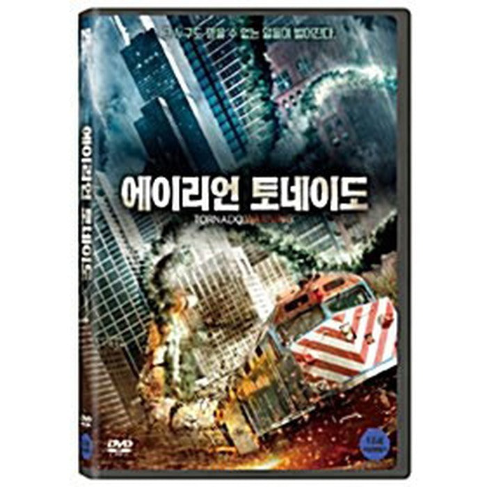 [DVD] Alien Tornado