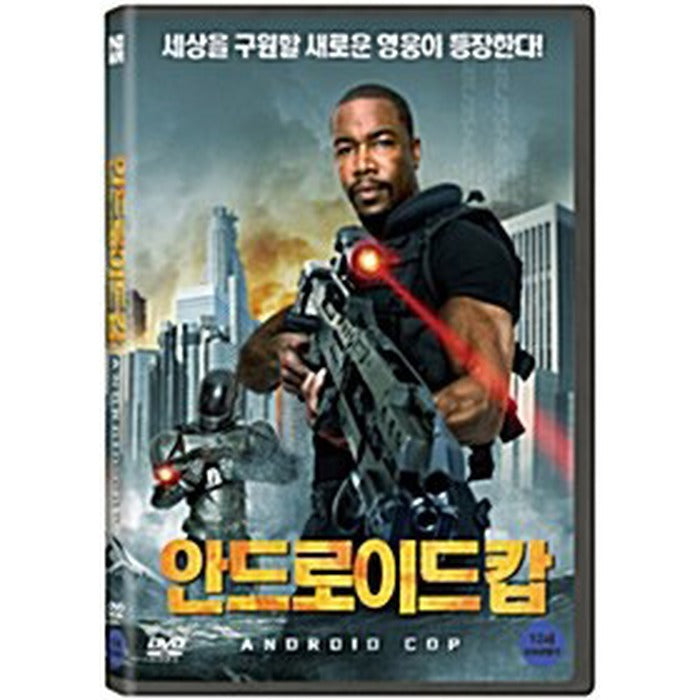 [DVD] Android Cop