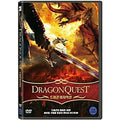 [DVD] DRAGONQUEST