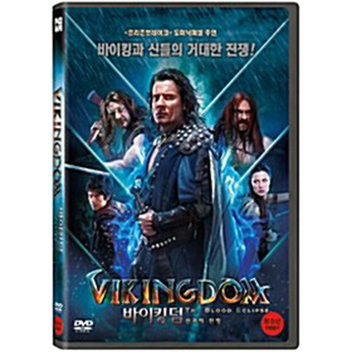 [DVD] VIKINGDOM