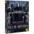 [DVD] The Last Witch Hunter