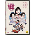 [DVD] Lucky Star Trilogy