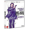 [DVD] John Wick