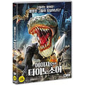 [DVD] Age Of Dinosaurs