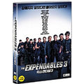 [DVD] The Expendables 3