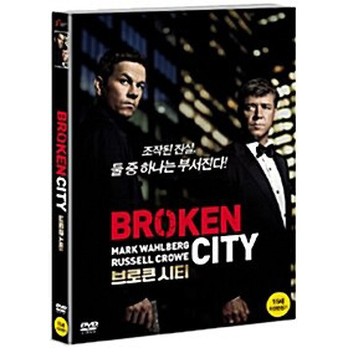 [DVD] Broken City