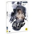 [DVD] , Fist Of Fury