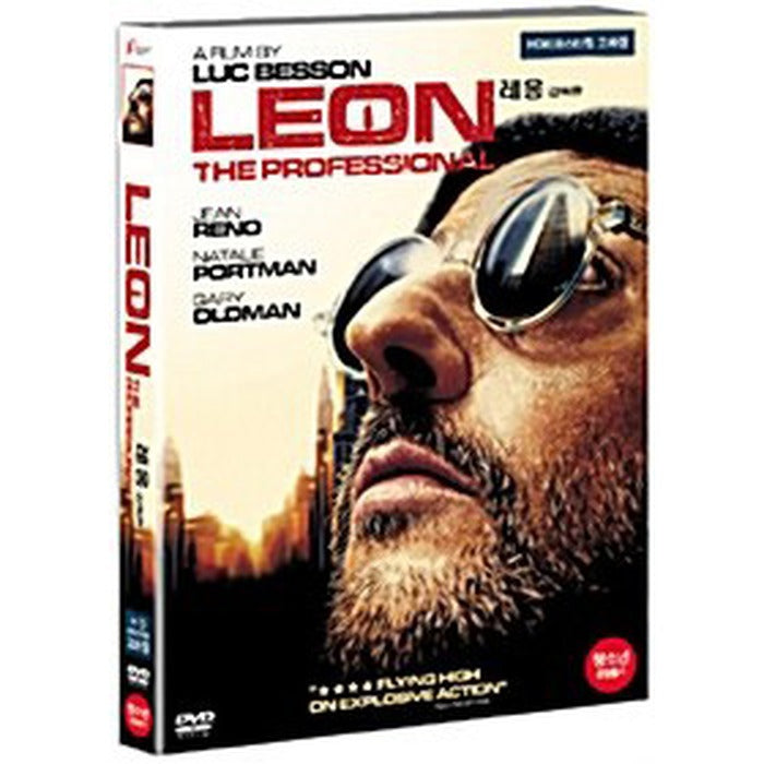 [DVD] Leon (Director'S Cut)