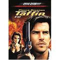 [DVD] TAFFIN