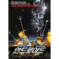 [DVD] Skeleton Rider