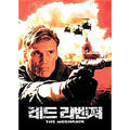 [DVD] The Mechanik
