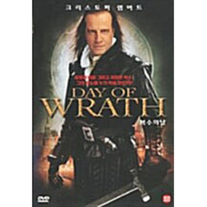 [DVD] Day Of Wrath