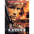 [DVD] The Defender