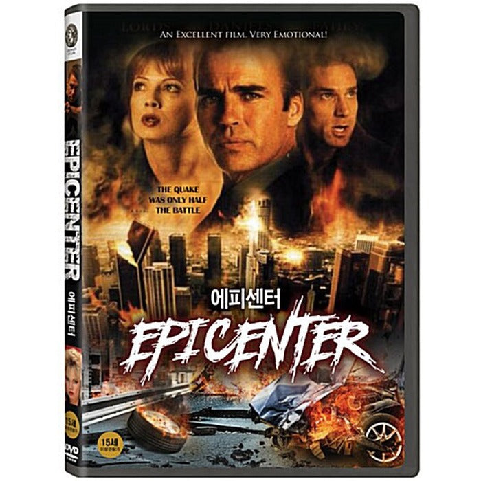 [DVD] EPICENTER