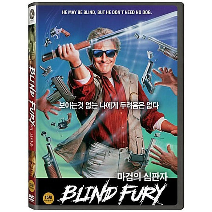 [DVD] Blind Fury