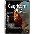 [DVD] Capricorn One
