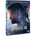 [DVD] The War Within