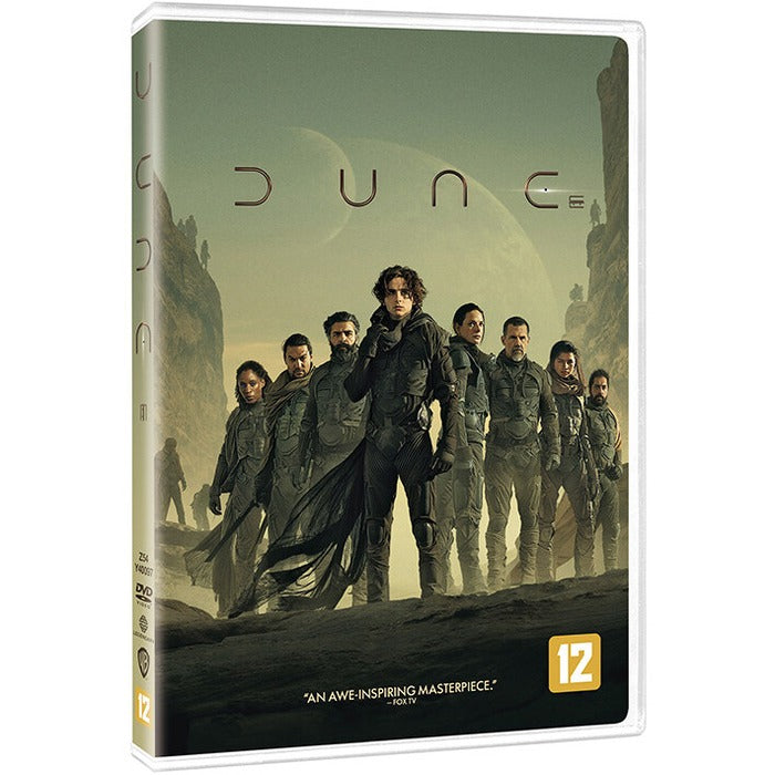 [DVD] DUNE