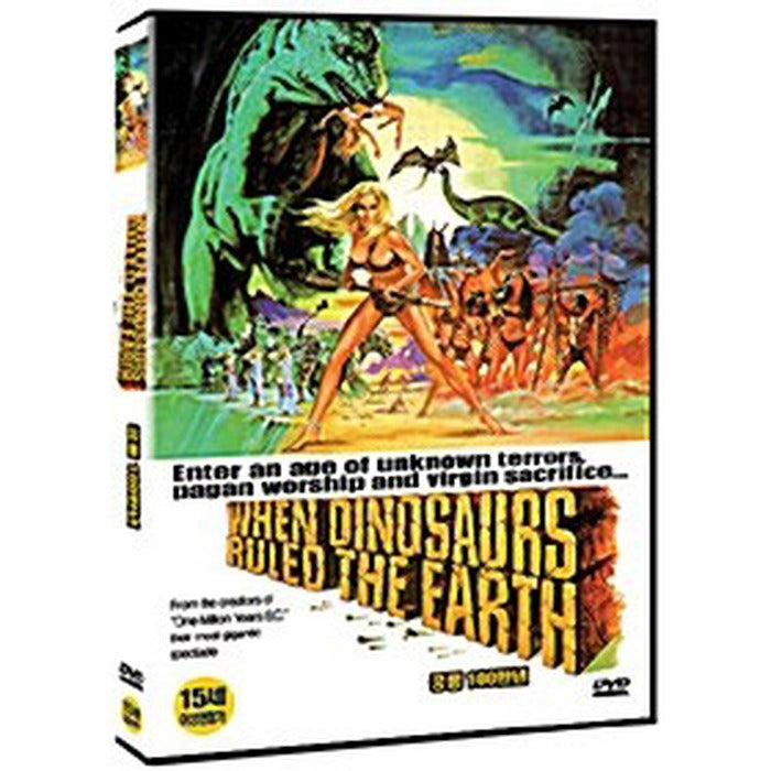 [DVD] When Dinosaurs Ruled The Earth
