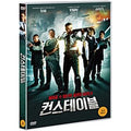 [DVD] , The Constable
