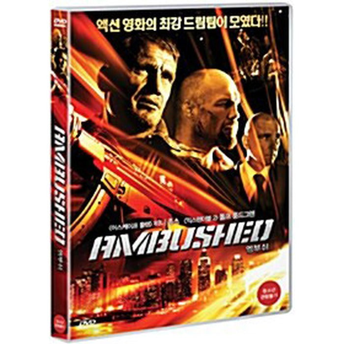 [DVD] AMBUSHED