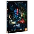 [DVD] COSMOS