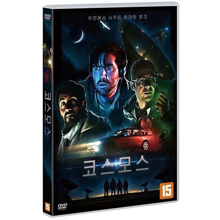 [DVD] COSMOS