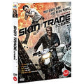 [DVD] Skin Trade