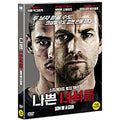 [DVD] Son Of A Gun