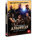 [DVD] SABOTAGE