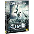 [DVD] INSURGENT