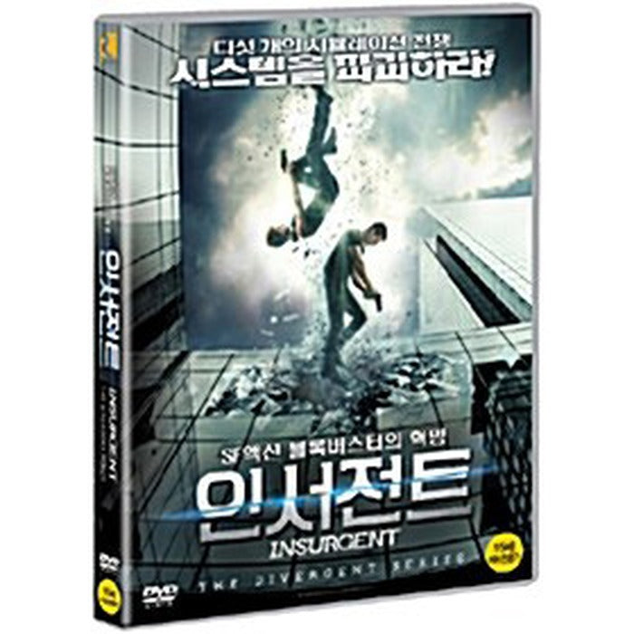 [DVD] INSURGENT