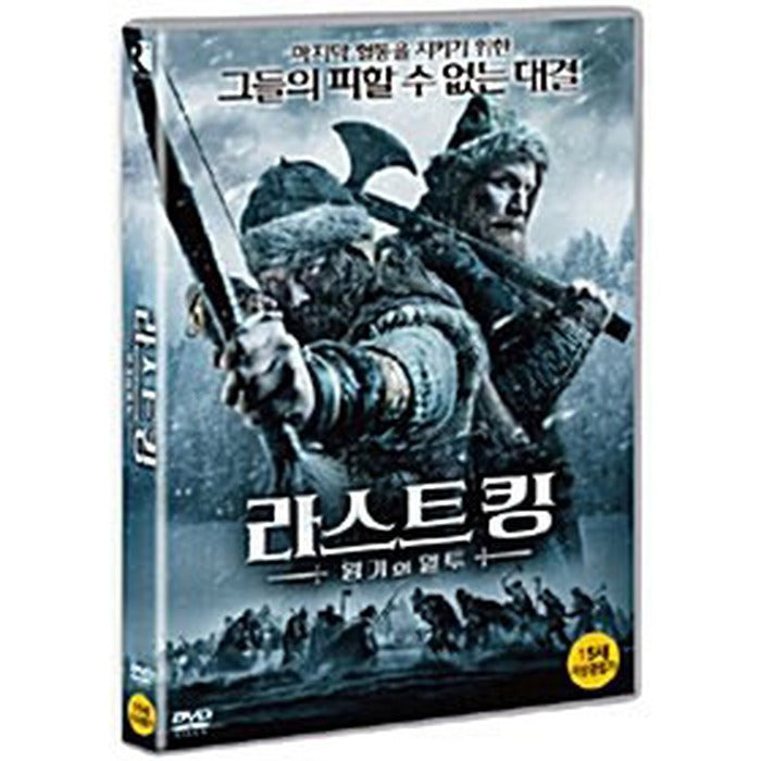 [DVD] Birkebeinerne, The Last King