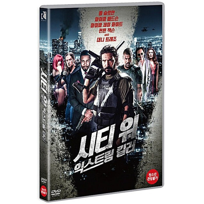 [DVD] Vigilante Diaries