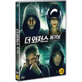 [DVD] Neulovimie, The Watchers: Part 1: Beginning
