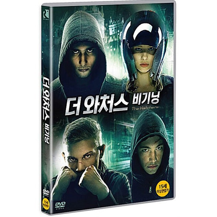 [DVD] Neulovimie, The Watchers: Part 1: Beginning