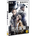 [DVD] Science Fiction Volume One: The Osiris Child