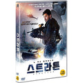[DVD] STRATTON