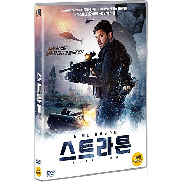 [DVD] STRATTON
