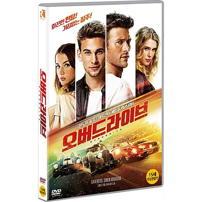 [DVD] OVERDRIVE