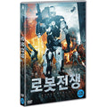 [DVD] Robot World