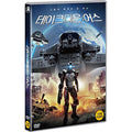 [DVD] Taking Earth