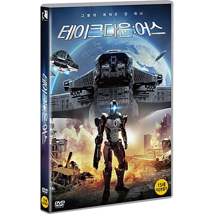 [DVD] Taking Earth