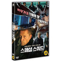 [DVD] Hot Dog